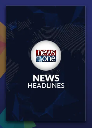 News One Live Watch News One Live Tv Streaming Mjunoon Tv